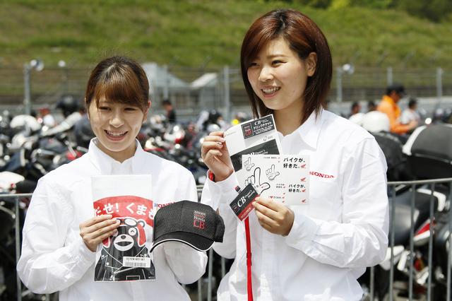 画像4: 過去最高931台が参加! もてぎがCBに染まる!