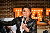 画像: 人気お笑い芸人スピードワゴンの井戸田 潤が、ハーレーダビッ ドソン ジャパンのオフィスに登壇!!