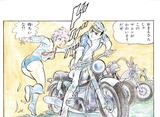 画像: (C)望月三起也