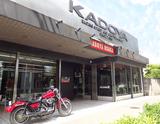画像: 募集内容は下記、カドヤ大阪店 STAFF VOICEをチェックして下さい。