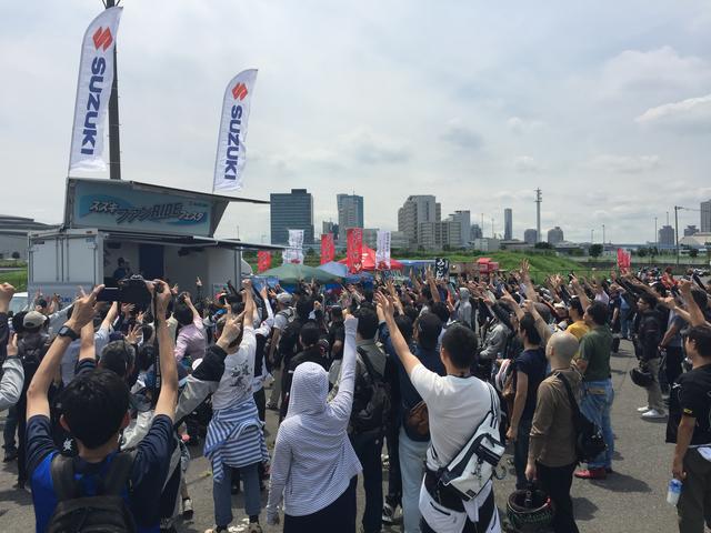 画像2: 今年も全国で「スズキ ファンRIDEフェスタ 」 開催