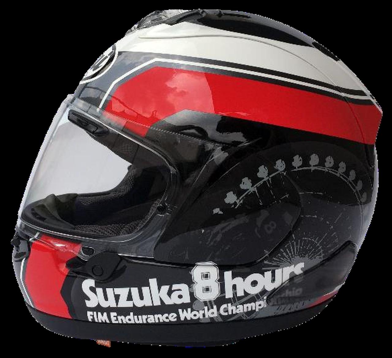 ヨシムラArai フルフェイスヘルメット 鈴鹿8耐優勝記念限定