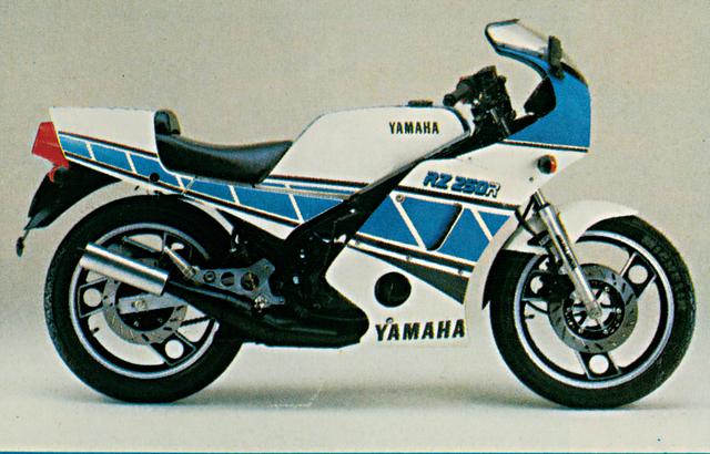 画像: RZ250RR YSP LIMITED(1984年)