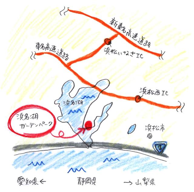 画像: 静岡県浜松市です。