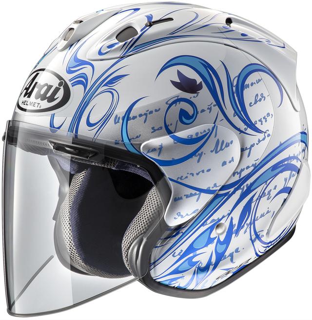 画像1: SZ-Ram4X STYLE(BLUE) ■税込価格:5万4000円