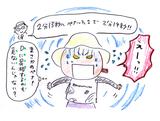 画像: <GROMでジムカーナ>はままつポンポン祭りだよ!中部ダンロップ杯に行ってきました(その2)
