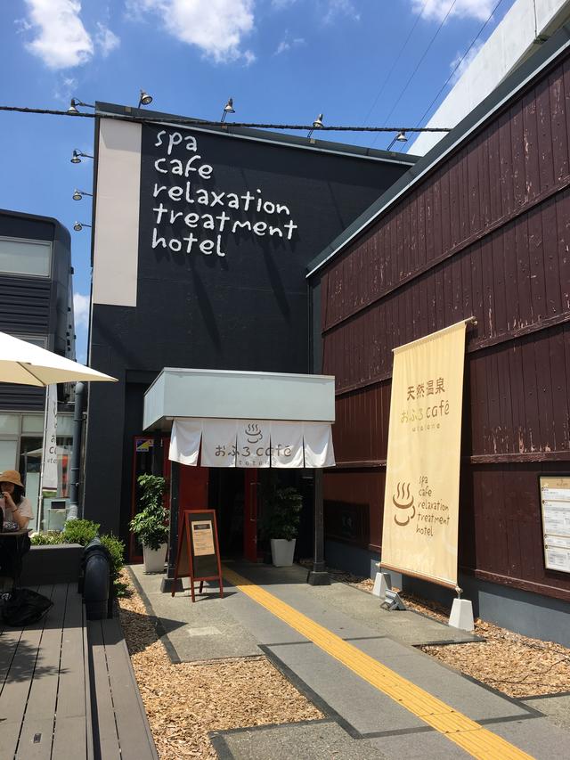 画像1: <モリメグの週末>ぷちツーリングに行ってきました!