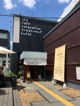 画像1: <モリメグの週末>ぷちツーリングに行ってきました!
