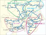 画像: ちなみに距離とか時間によってはプランを使用しない方が安くつくこともありますので念のため^^