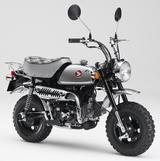 画像1: モンキー・50周年スペシャル ■価格:43万2000円