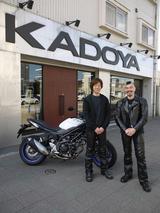 画像: ベトコンラーメンで腹を満たし、カドヤ名古屋店( http://www.ekadoya.com/ )へ。スタッフの、浅野さんとワイルド化の一途をたどるスタッフ喜多さんがお出迎え〜。その後バイパス経由で幸田へ。