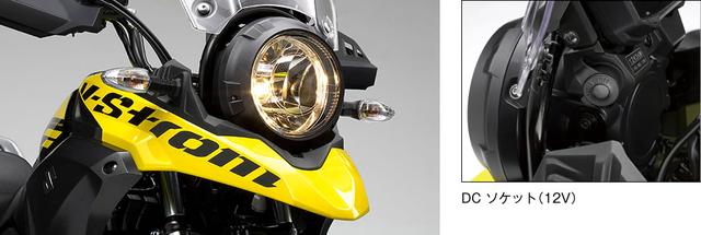 画像3: スズキ、V-Stromシリーズの新型モデル「V-Strom 250」を発売