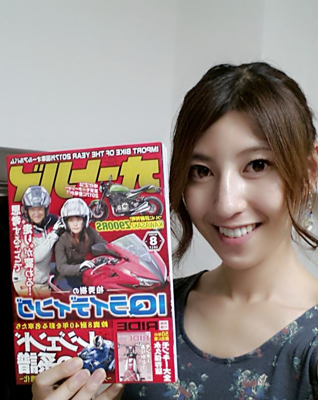 画像: 月刊オートバイ8月号&RIDE見てねー!!
