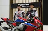 画像2: 新型「CBR1000RR」シリーズの発売を記念したスペシャルイベント