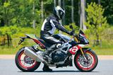 画像1: RIDING POSITION(身長:176㎝ 体重:60㎏)