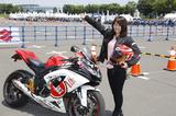 画像2: 7月8日土曜日、東京・お台場で開催された『スズキ ファンRIDE フェスタ』に行ってきました!