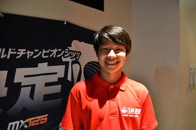 画像: 内藤龍星くん(16歳)