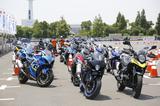 画像1: 7月8日土曜日、東京・お台場で開催された『スズキ ファンRIDE フェスタ』に行ってきました!