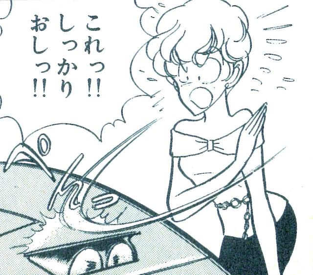 画像: リトラクタブルヘッドライトもコルベットの大きな特徴のひとつ。作動の調子の悪さも愛らしく描かれている。©️新谷かおる