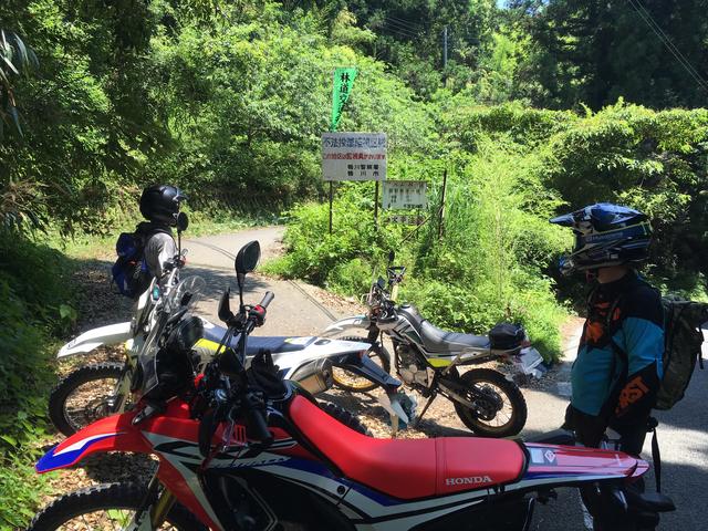 画像5: ついに、CRF250ラリーで林道に行ってきました!!