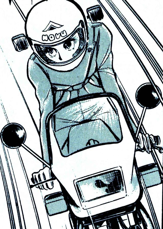 画像2: ©️新谷かおる