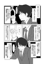 画像: 毎日猛暑が続きます、皆さん頑張ってまいりましょう〜!