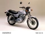 画像: < 主要諸元> ●エンジン形式: 空冷4 サイクルOHC 単気筒 ●総排気量:248cc ●最高出力:26PS/8500rpm●最大 トルク:2.3kg-m/7000rpm ●車両重量:141kg ●燃料タンク容量:13L ●前・後ブレーキ: ディスク・ドラム● 前・後タイヤサイズ:3.00-18・4.10-18 ●発売年月: 1981年3月●発売当時の価格:32万8000円