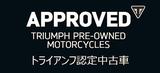 画像2: トライアンフ認定中古車サイトが使いやすくリニューアル