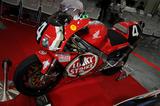 画像: 1999 RVF750