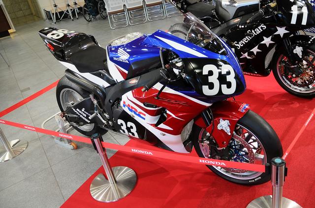画像: 2007 CBR1000RRW