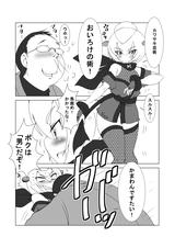 画像: カワサキファン、かくありき!