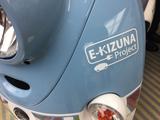 画像: さいたま市、本田技研、ヤマハ発動機、3者共同の電動二輪車実証実験がスタート!