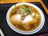 画像: 大わらわな東京シティの胃袋・築地に早朝よりお邪魔しや〜す!