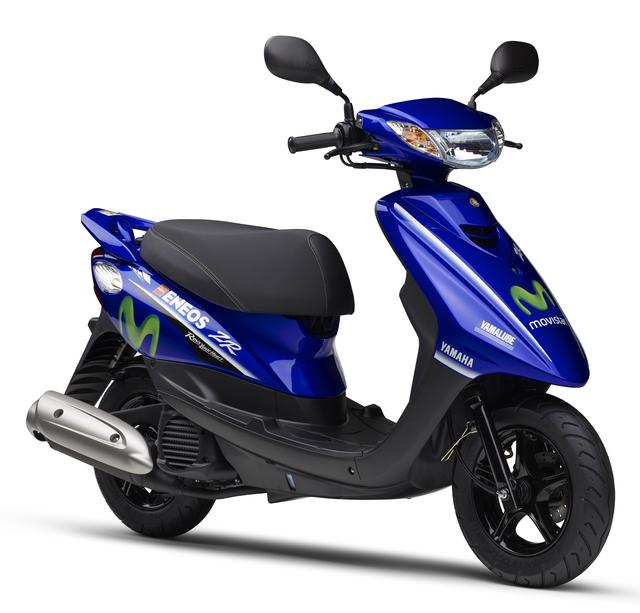 画像: 「ジョグ CE50ZR」Movistar Yamaha MotoGP Edition ■価格:21万600円 ■発売日:2017年9月29日