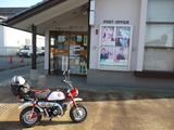 画像: ライズエレメントさんから小松市に移動し、友人宅に滑り込む。そして、温泉に浸かり銀缶を流し込む。うむ、悪くない。