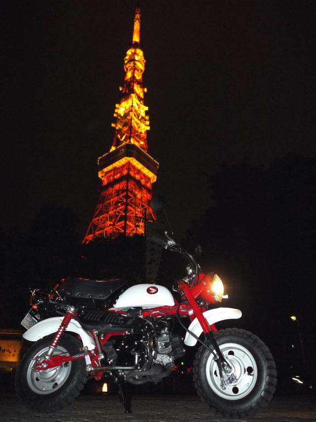 画像: 1週間で1300Km! オートバイと一週間生活『HONDA Monkey編』1日目