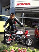 画像: 青山のホンダ本社より、広報車である50周年記念モンキーを借りて一週間の始まりです!