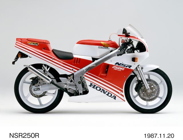 画像: NSR250R(MC18)