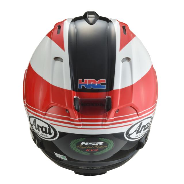 画像5: NSR250R(MC18)がイメージカラー、税込価格は7万2360円!