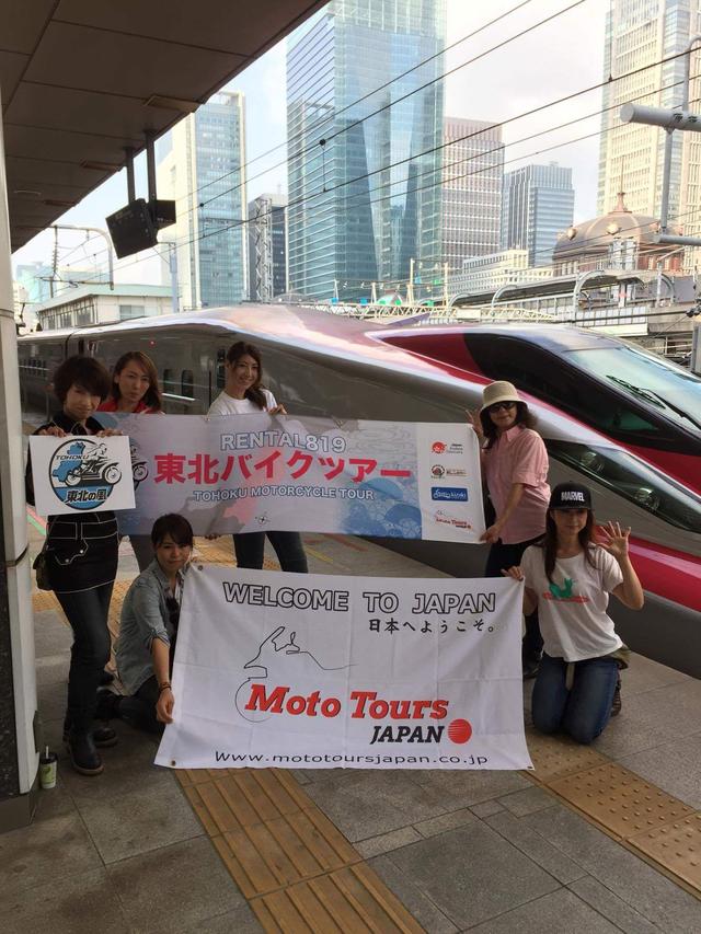 画像: 「東北の風」レンタル819東北バイクツアー 今回参加したバイク女子部のみんなです!