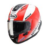 画像1: NSR250R(MC18)がイメージカラー、税込価格は7万2360円!