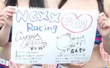 画像5: 目を引く衣装の4人がチームを応援!