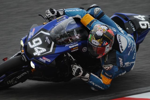 画像: GMT94ヤマハ
