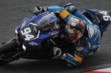 画像: GMT94ヤマハ
