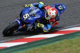 画像: 中上と同じく、現役GPライダーのスゴみを見せつけたエガーター。すさまじく燃費がイイ!