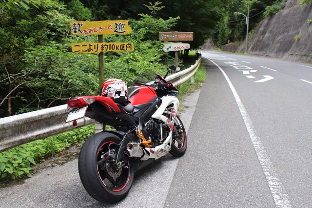 画像5: <モリメグの週末>南房総に行ってきました!