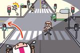 画像: 安全な状態