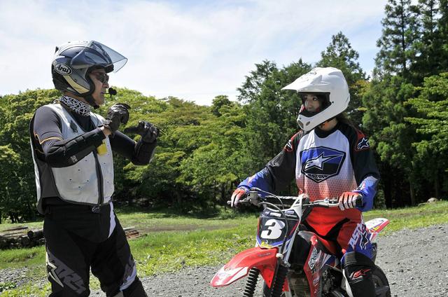 画像: 「ライディングの上達にはオフロード!楽しいレッスンで基礎を身につけよう」(大関さおり)