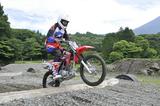 画像: すっごく楽しくて、笑いながら走ってみたい!笑