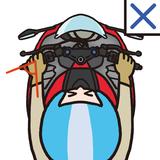 画像1: 基本は街乗りと同様!